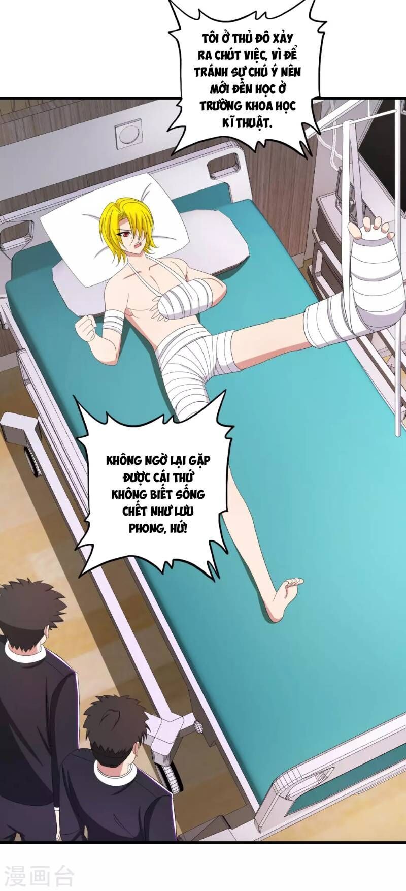 Y Đẳng Cuồng Binh Chapter 23 - Trang 2