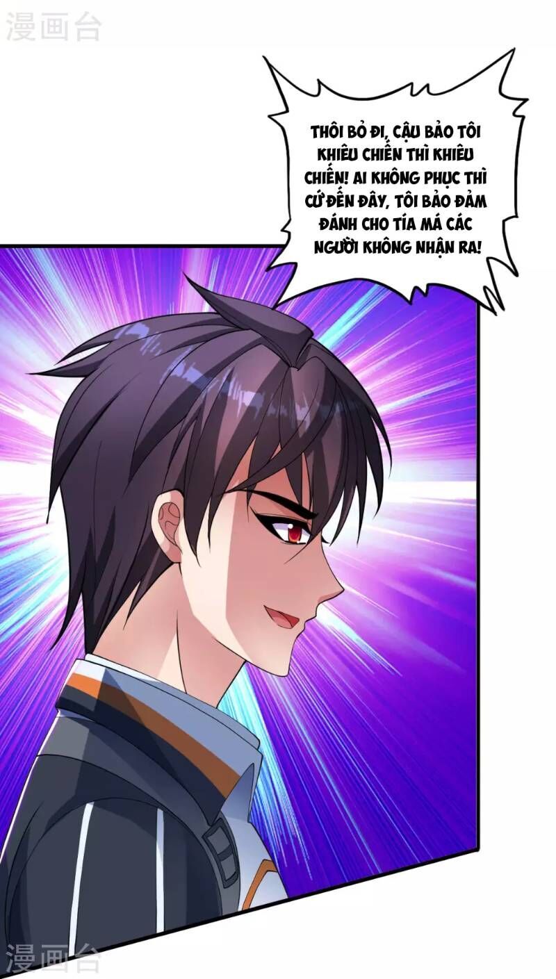 Y Đẳng Cuồng Binh Chapter 24 - Trang 2