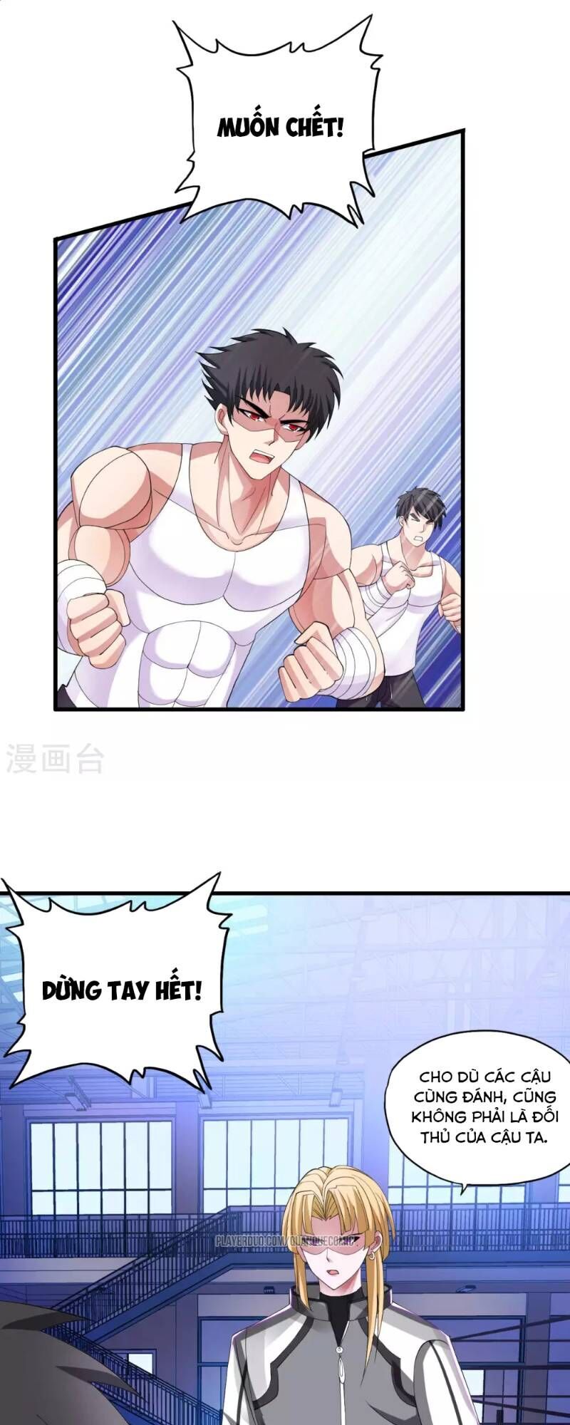 Y Đẳng Cuồng Binh Chapter 24 - Trang 2