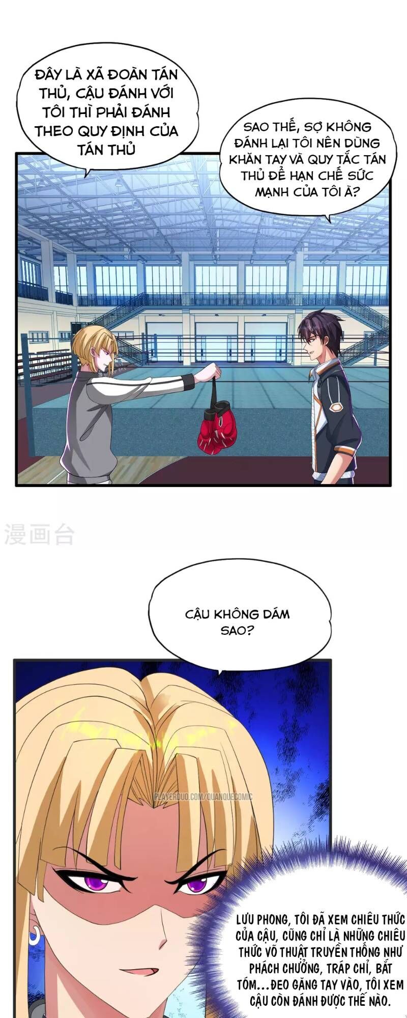 Y Đẳng Cuồng Binh Chapter 24 - Trang 2