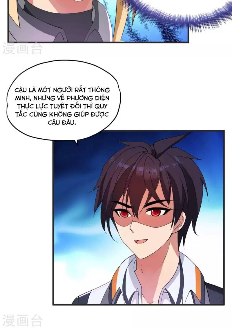 Y Đẳng Cuồng Binh Chapter 24 - Trang 2