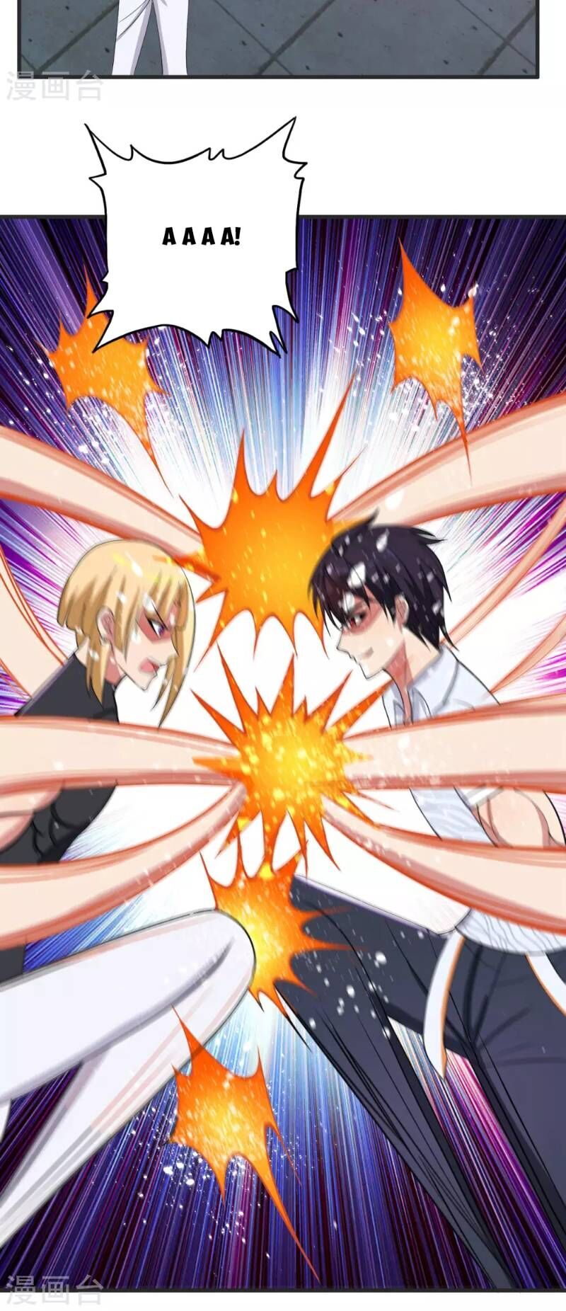 Y Đẳng Cuồng Binh Chapter 24 - Trang 2