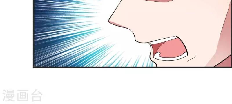 Y Đẳng Cuồng Binh Chapter 24 - Trang 2