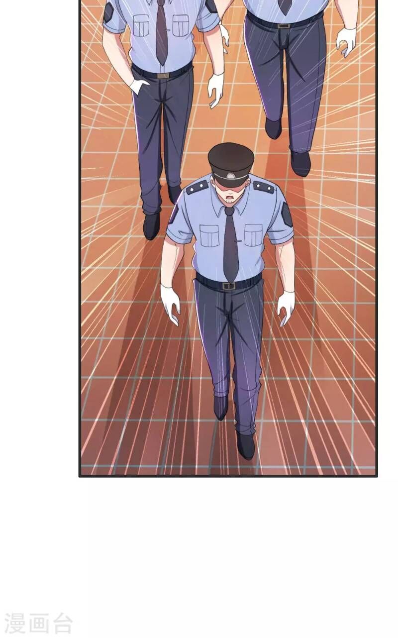 Y Đẳng Cuồng Binh Chapter 24 - Trang 2