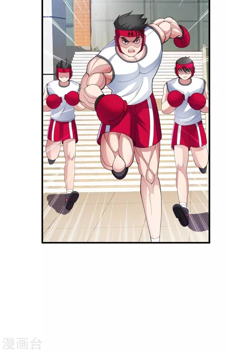 Y Đẳng Cuồng Binh Chapter 24 - Trang 2