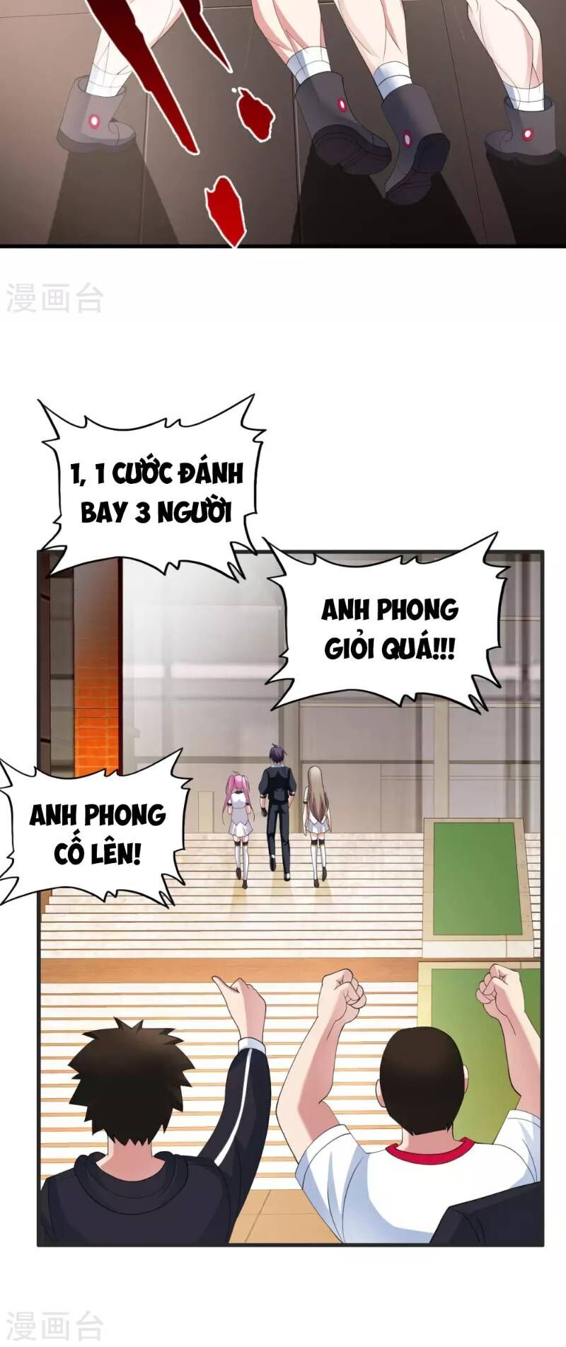 Y Đẳng Cuồng Binh Chapter 24 - Trang 2