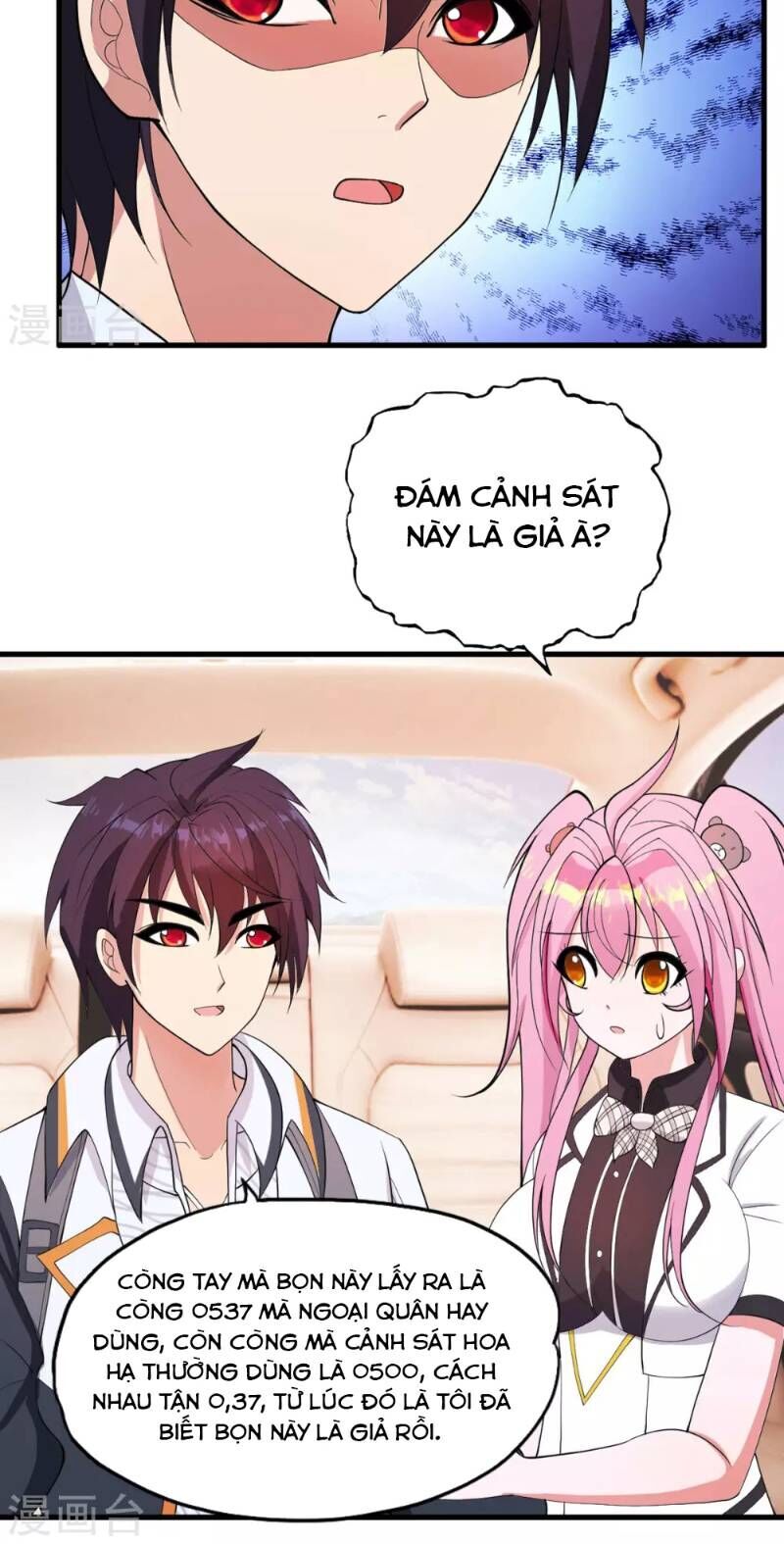 Y Đẳng Cuồng Binh Chapter 25 - Trang 2