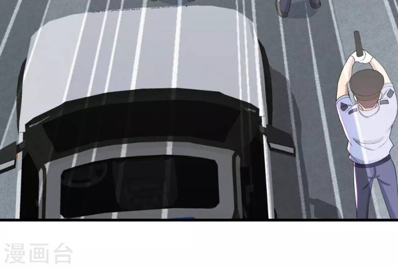 Y Đẳng Cuồng Binh Chapter 25 - Trang 2