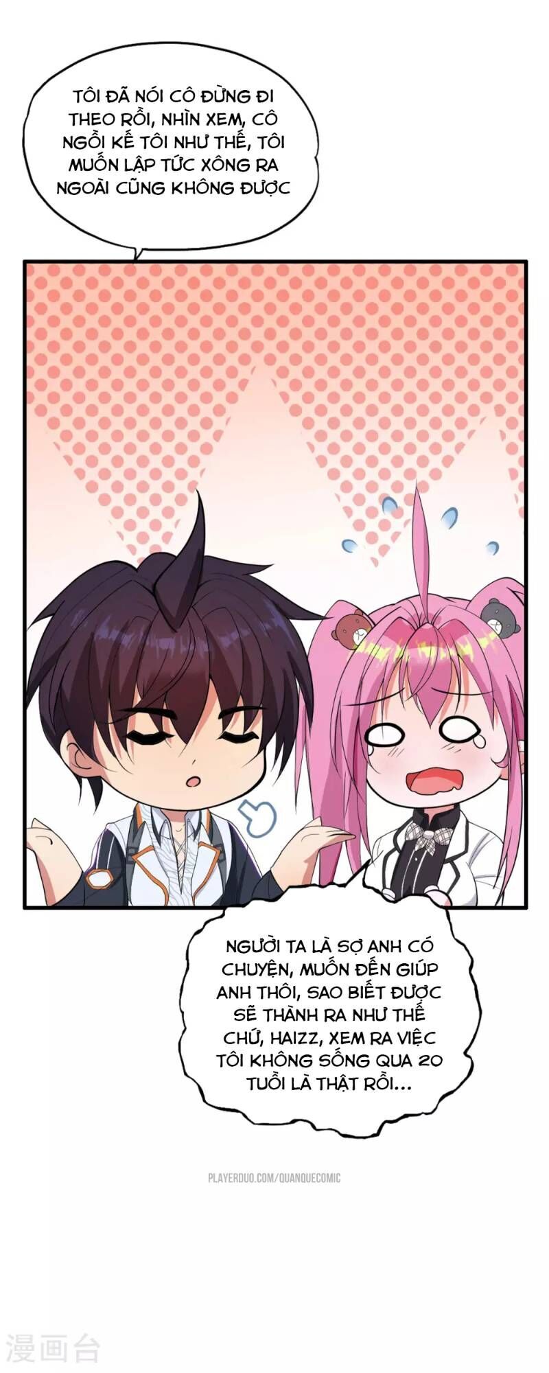 Y Đẳng Cuồng Binh Chapter 25 - Trang 2