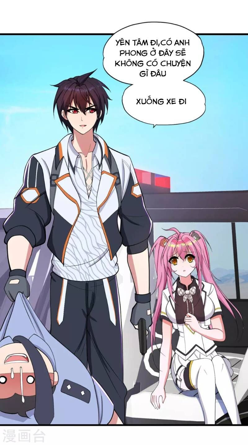 Y Đẳng Cuồng Binh Chapter 25 - Trang 2