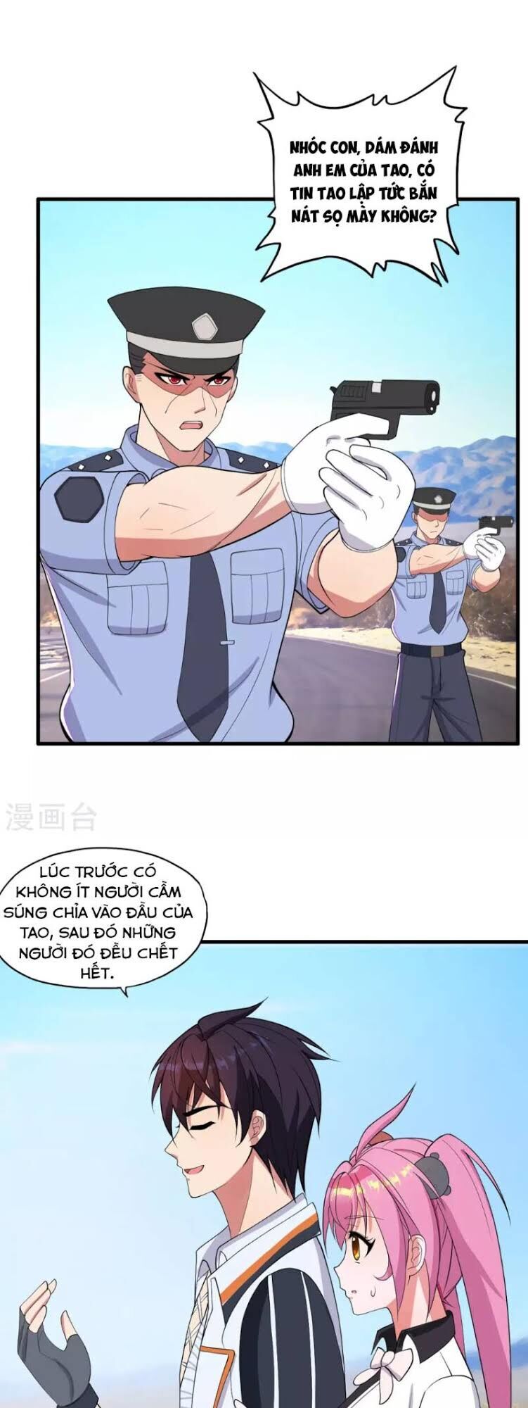 Y Đẳng Cuồng Binh Chapter 25 - Trang 2