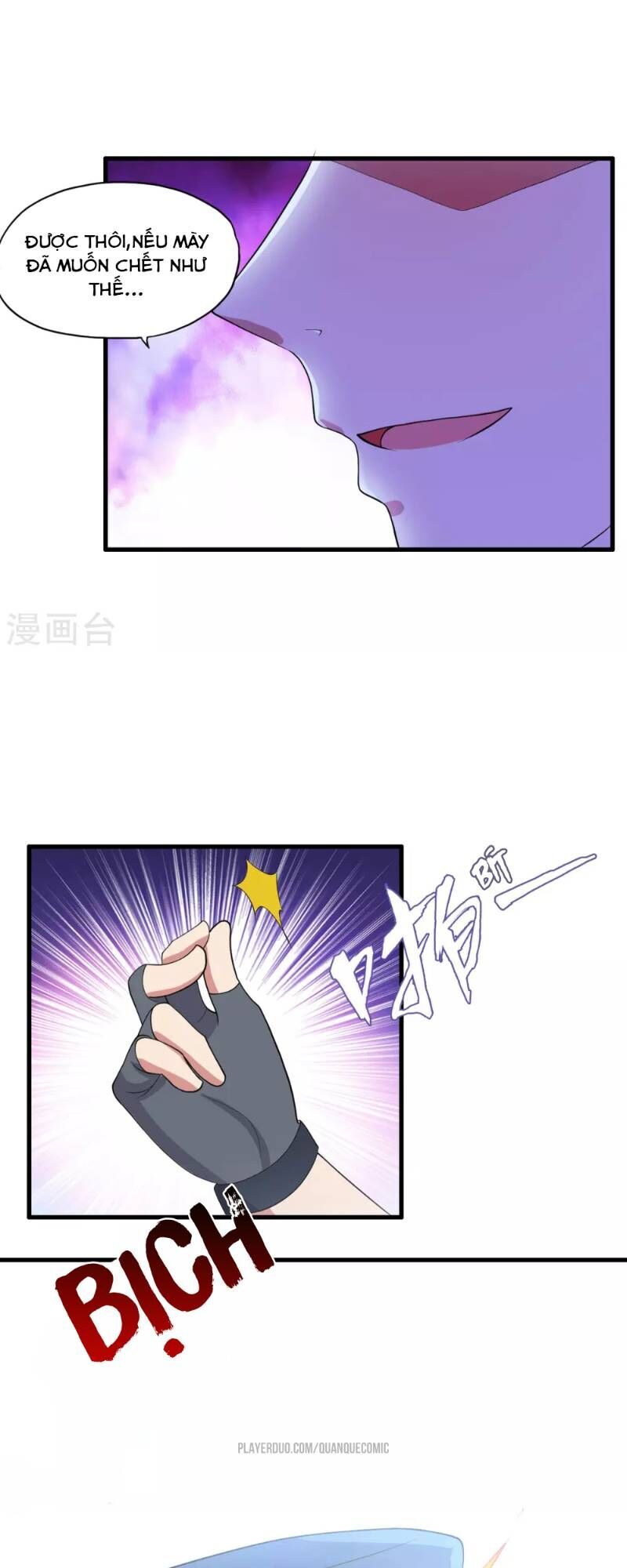 Y Đẳng Cuồng Binh Chapter 25 - Trang 2