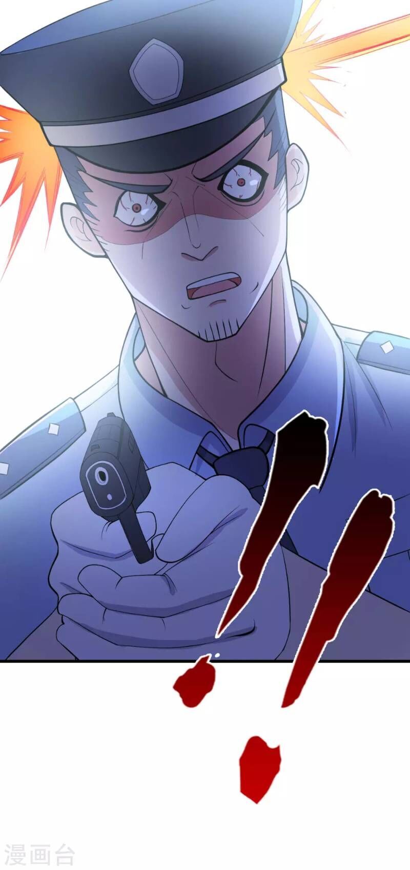 Y Đẳng Cuồng Binh Chapter 25 - Trang 2