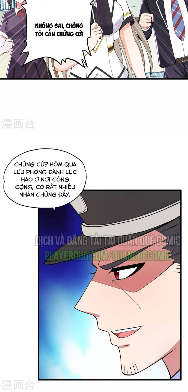 Y Đẳng Cuồng Binh Chapter 25 - Trang 2