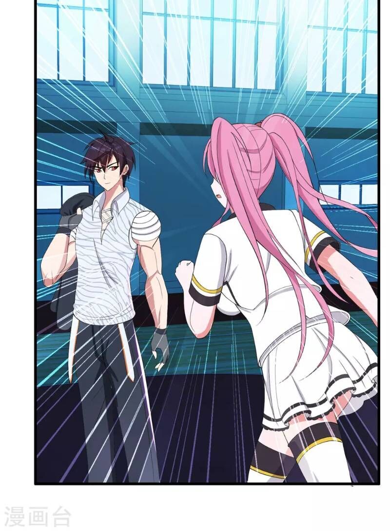 Y Đẳng Cuồng Binh Chapter 25 - Trang 2