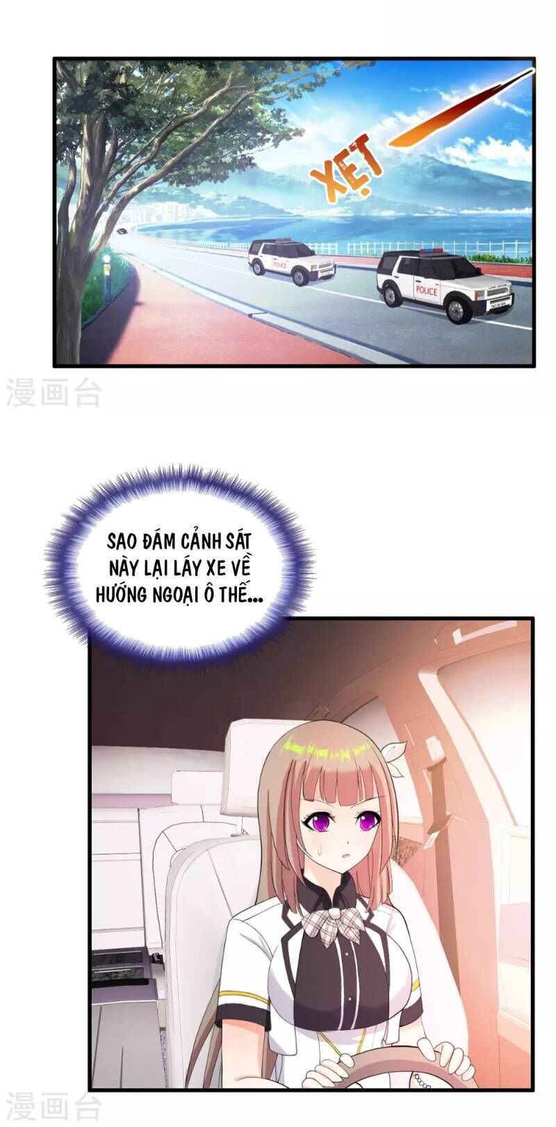 Y Đẳng Cuồng Binh Chapter 25 - Trang 2