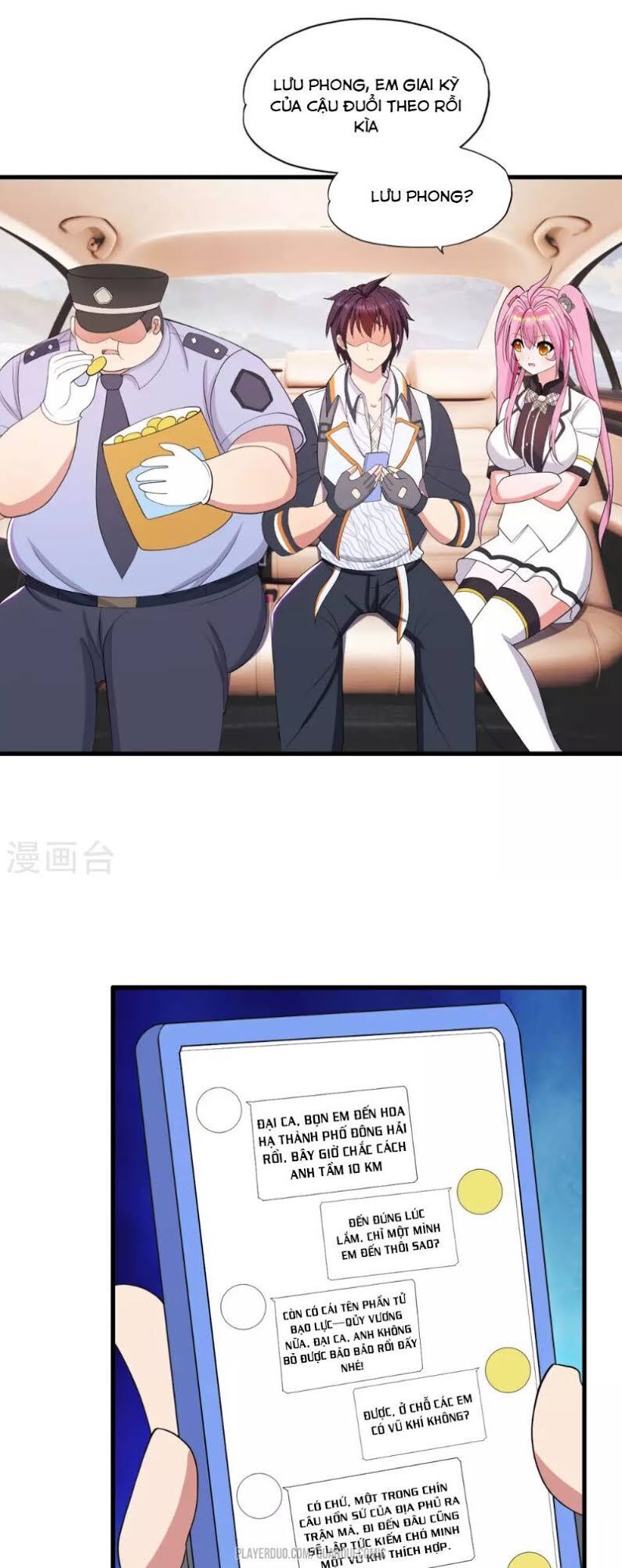 Y Đẳng Cuồng Binh Chapter 25 - Trang 2