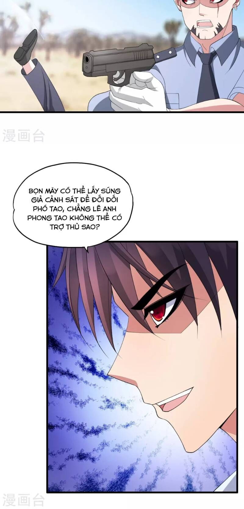 Y Đẳng Cuồng Binh Chapter 26 - Trang 2