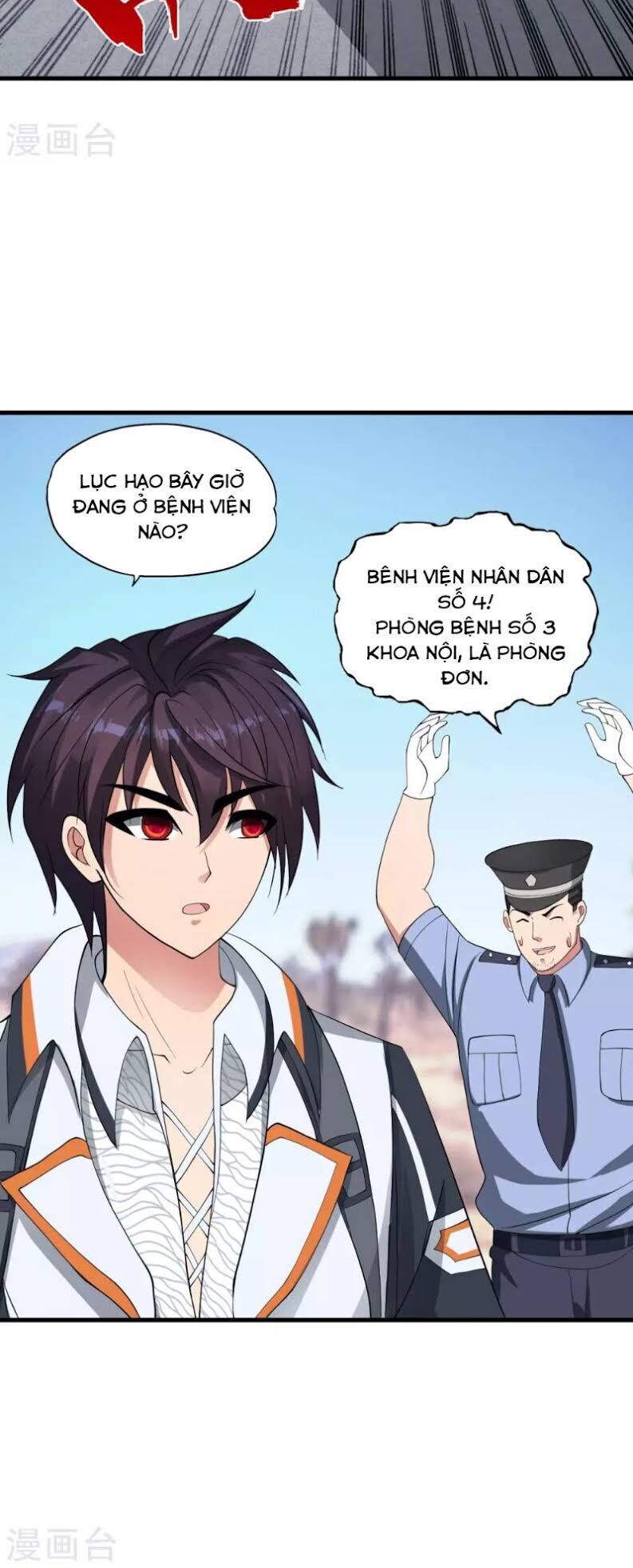 Y Đẳng Cuồng Binh Chapter 26 - Trang 2