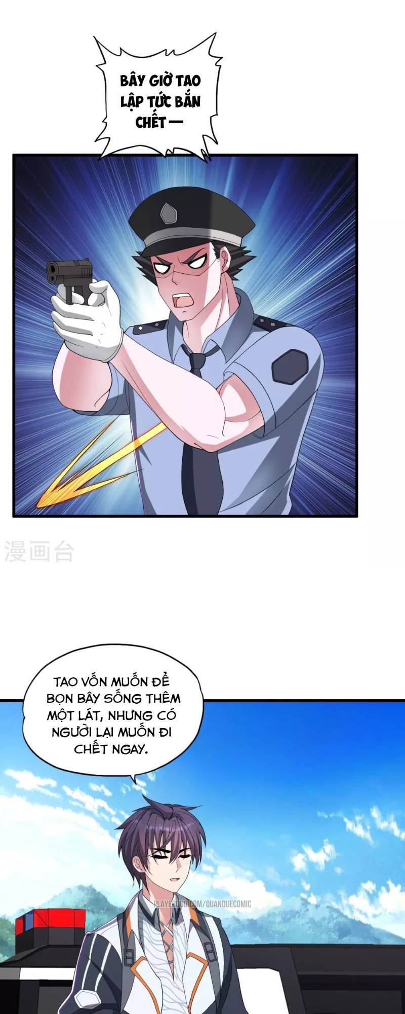 Y Đẳng Cuồng Binh Chapter 26 - Trang 2