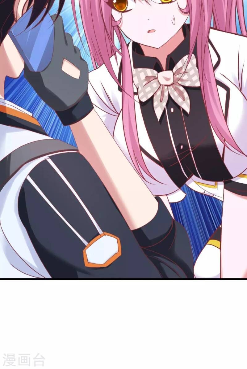 Y Đẳng Cuồng Binh Chapter 27 - Trang 2