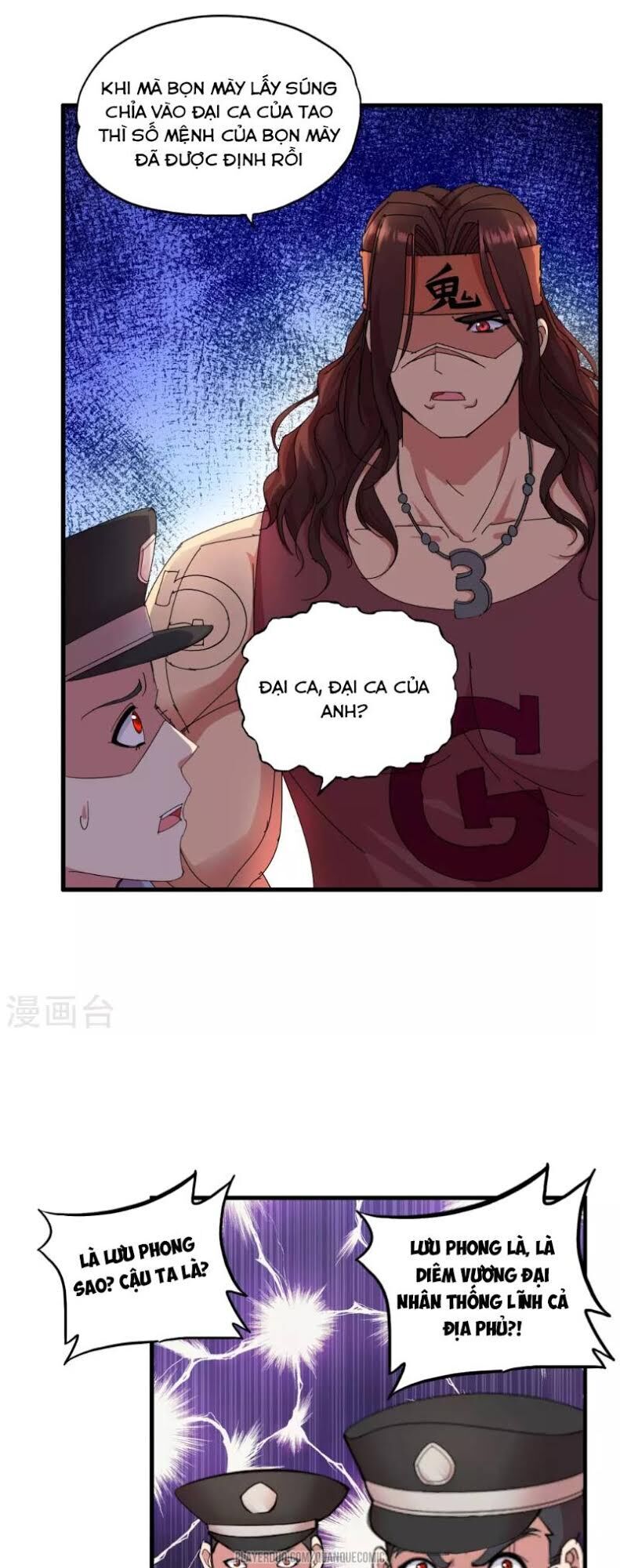 Y Đẳng Cuồng Binh Chapter 27 - Trang 2