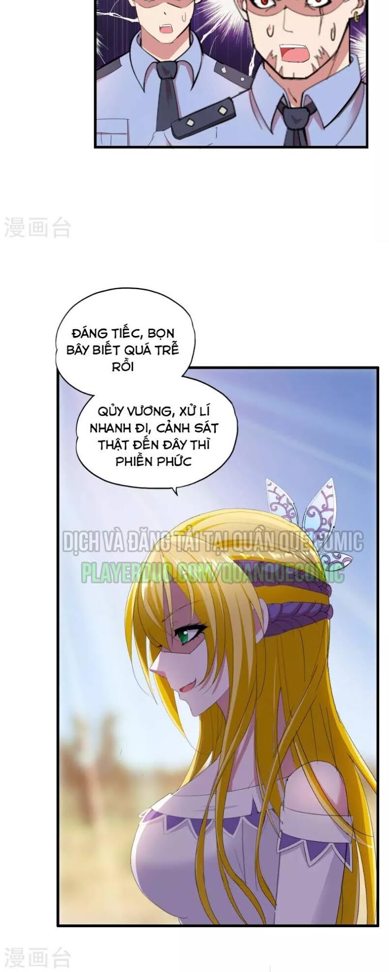 Y Đẳng Cuồng Binh Chapter 27 - Trang 2