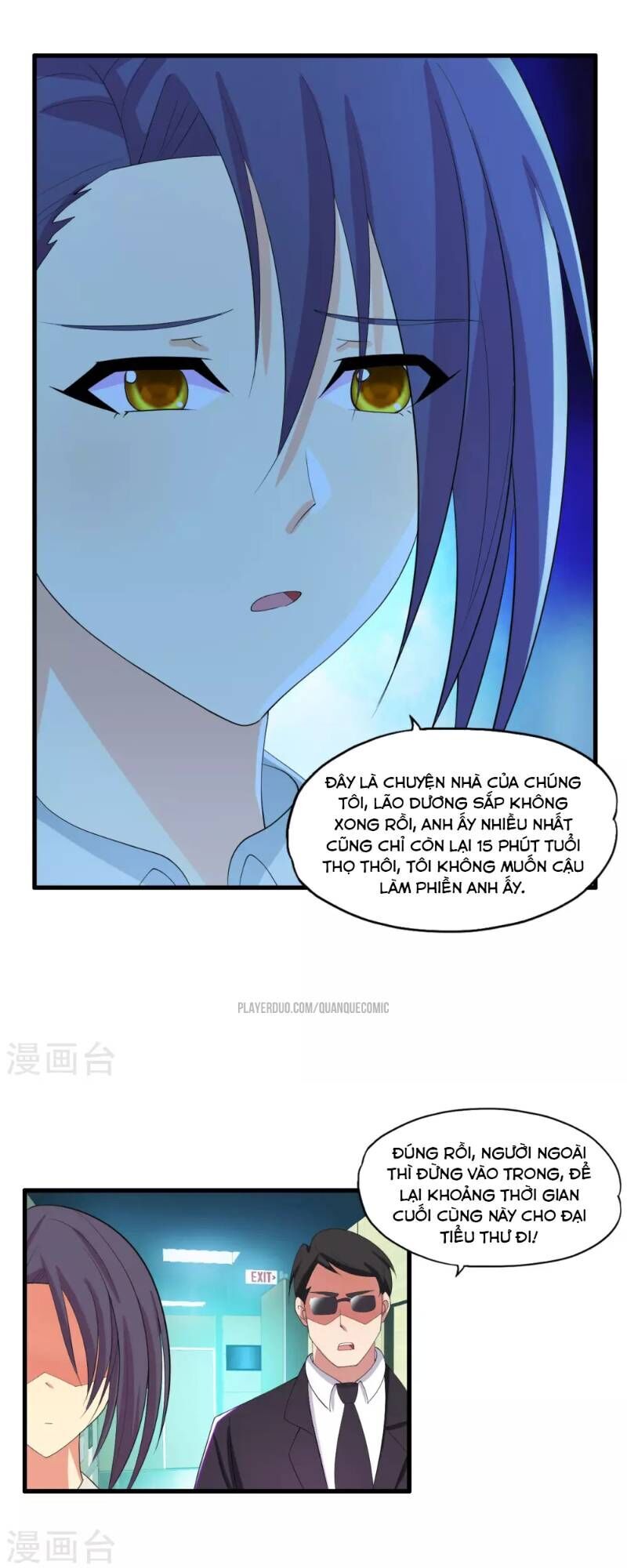 Y Đẳng Cuồng Binh Chapter 28 - Trang 2