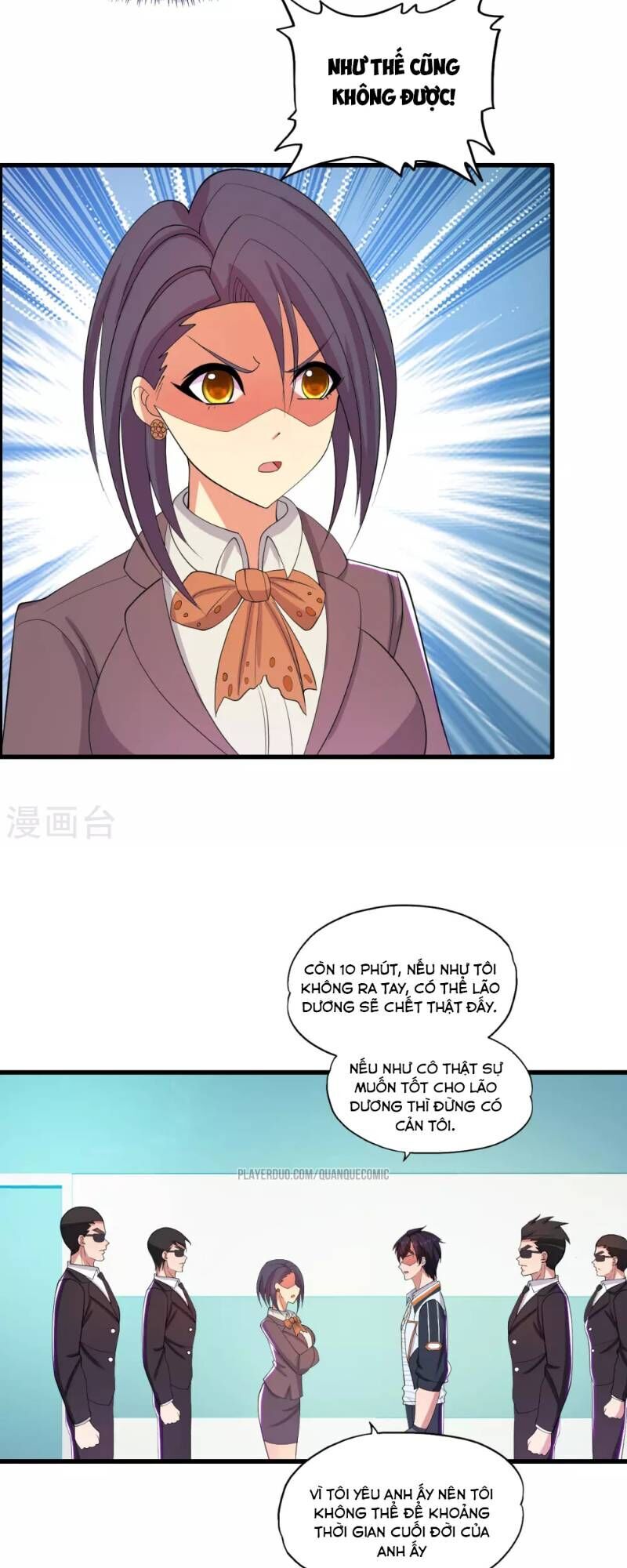 Y Đẳng Cuồng Binh Chapter 28 - Trang 2