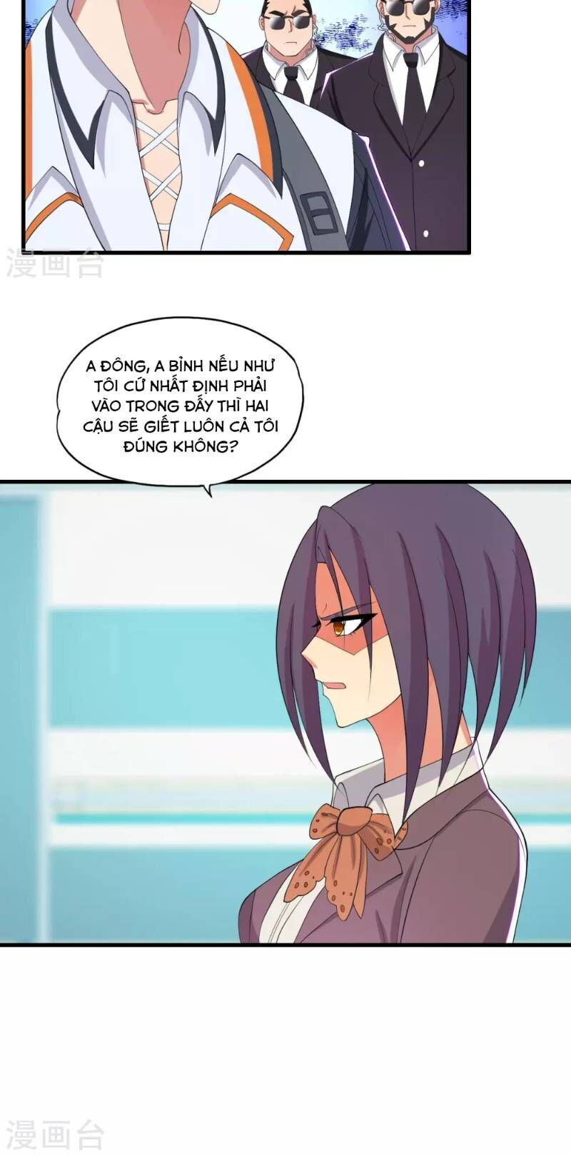 Y Đẳng Cuồng Binh Chapter 28 - Trang 2