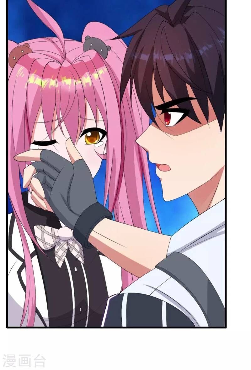 Y Đẳng Cuồng Binh Chapter 28 - Trang 2