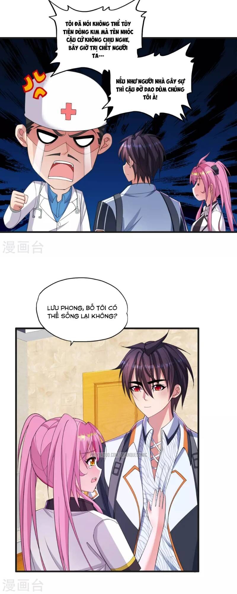 Y Đẳng Cuồng Binh Chapter 29 - Trang 2