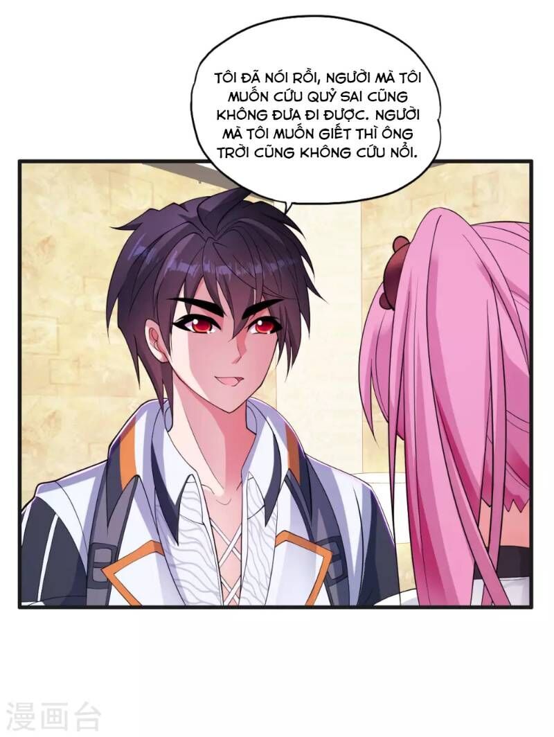 Y Đẳng Cuồng Binh Chapter 29 - Trang 2