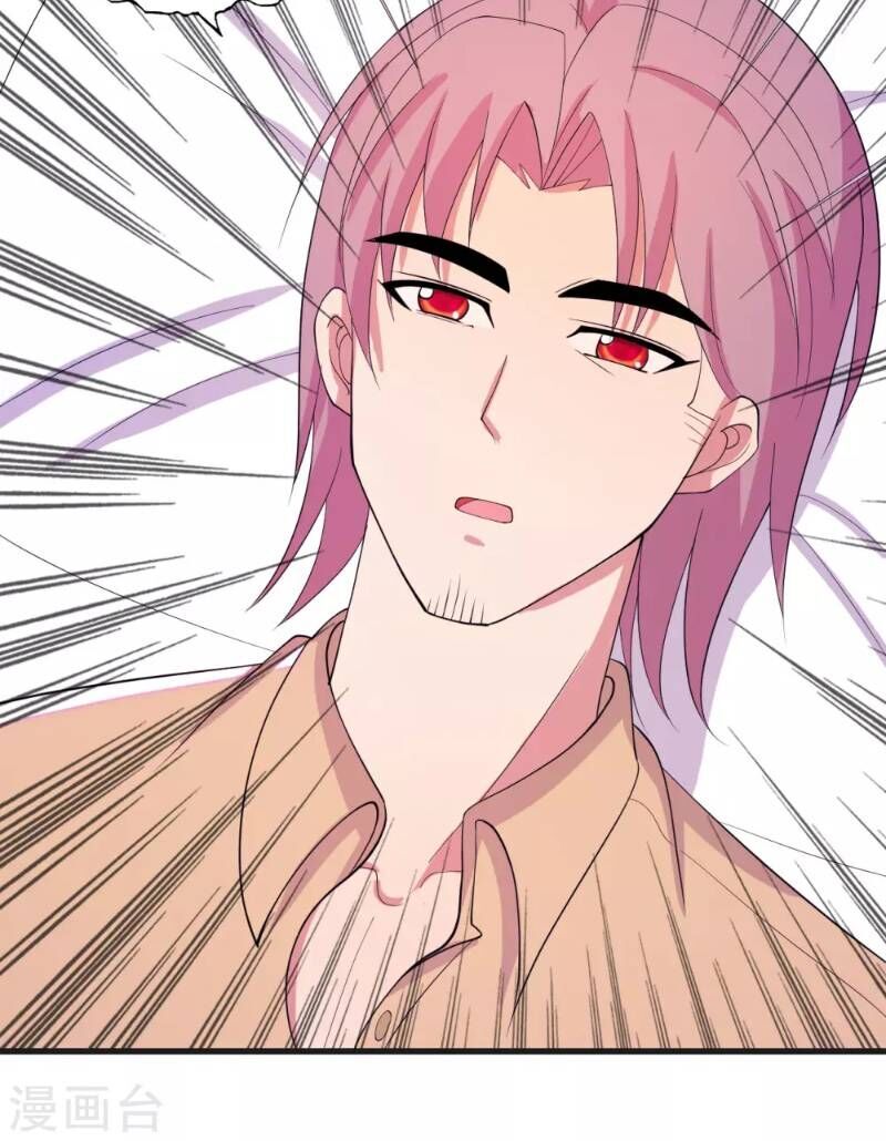 Y Đẳng Cuồng Binh Chapter 29 - Trang 2