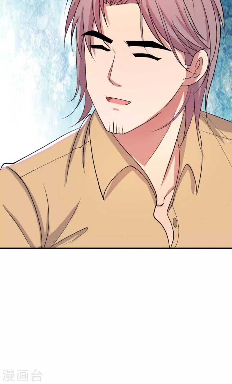 Y Đẳng Cuồng Binh Chapter 29 - Trang 2