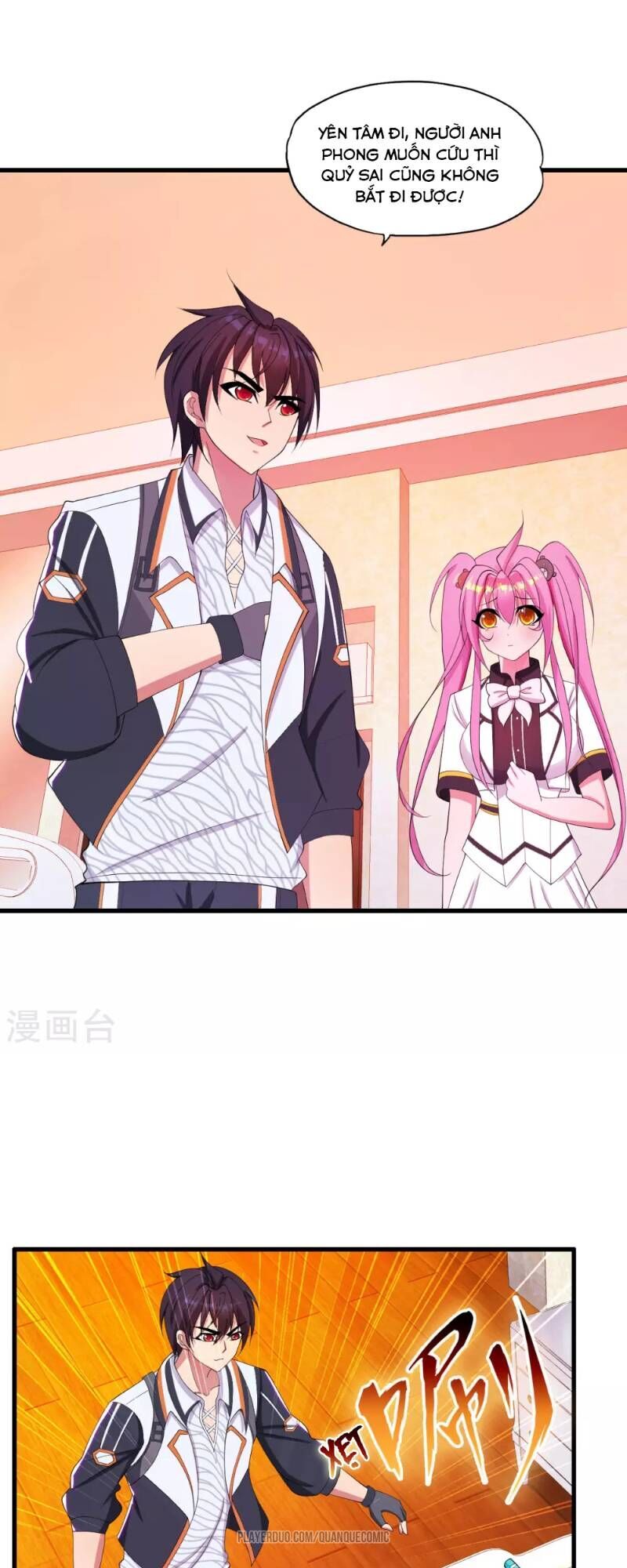 Y Đẳng Cuồng Binh Chapter 29 - Trang 2