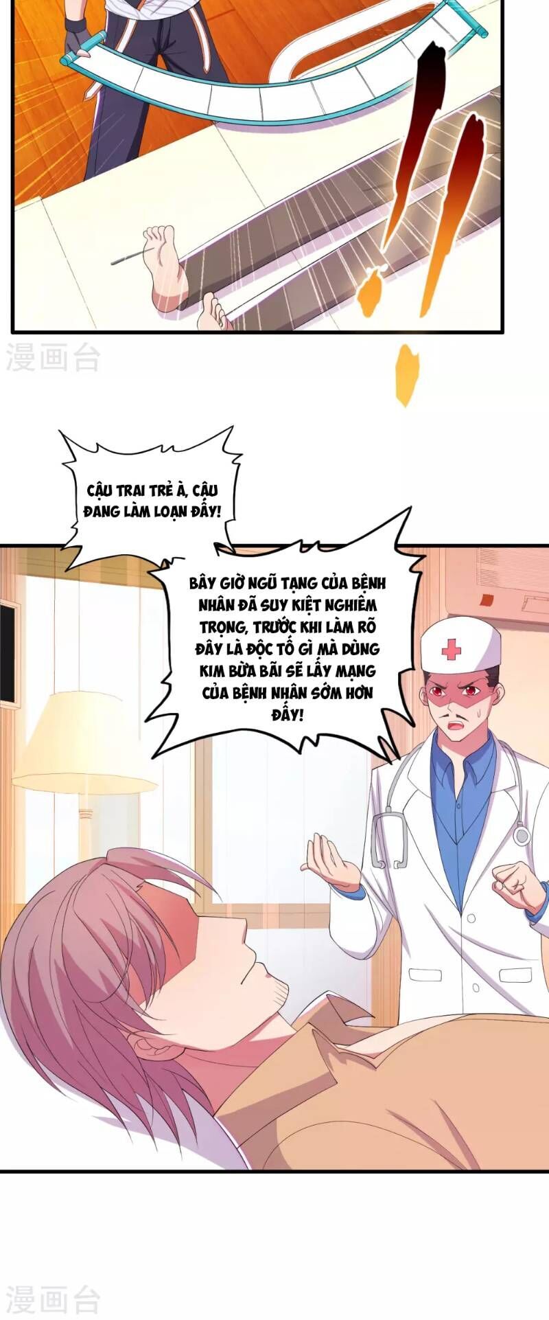 Y Đẳng Cuồng Binh Chapter 29 - Trang 2