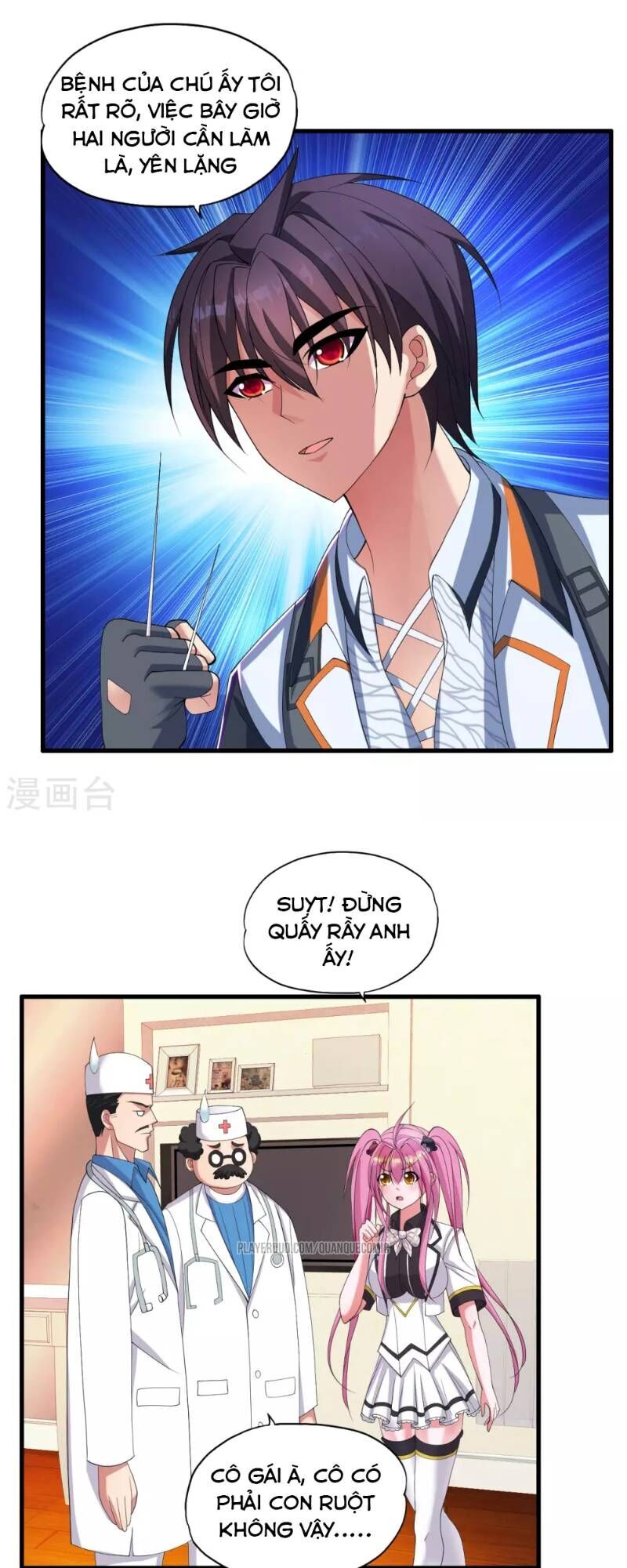 Y Đẳng Cuồng Binh Chapter 29 - Trang 2