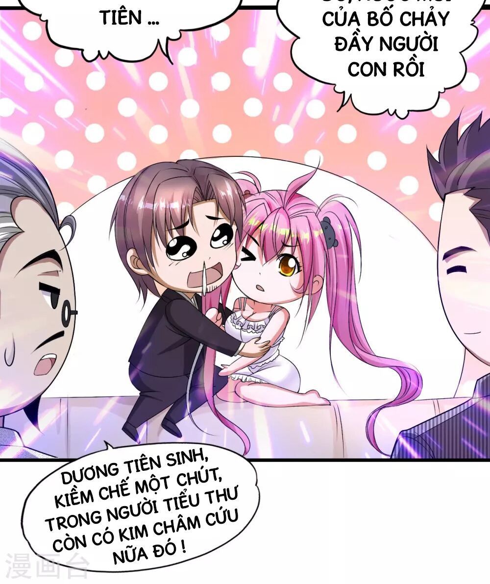 Y Đẳng Cuồng Binh Chapter 3 - Trang 2