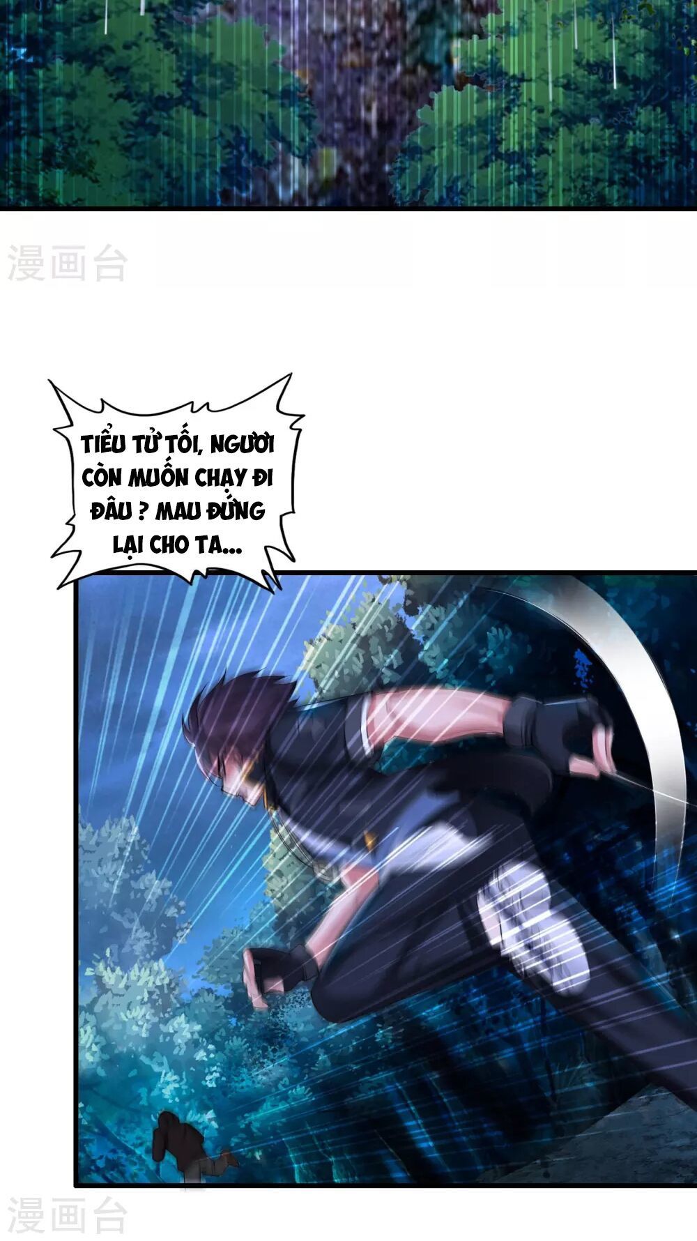 Y Đẳng Cuồng Binh Chapter 3 - Trang 2