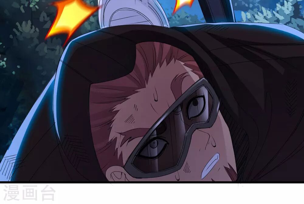 Y Đẳng Cuồng Binh Chapter 3 - Trang 2