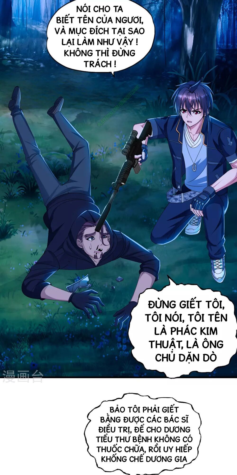 Y Đẳng Cuồng Binh Chapter 3 - Trang 2