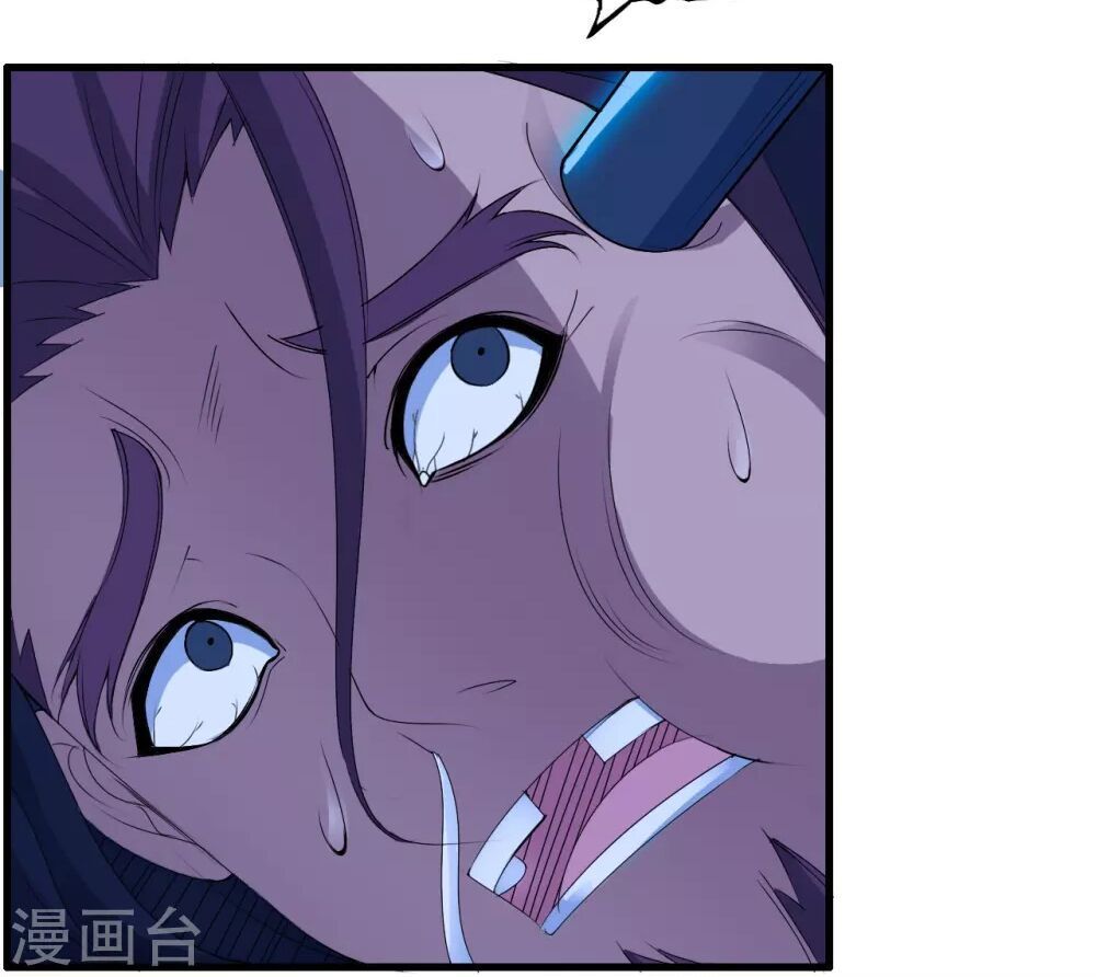 Y Đẳng Cuồng Binh Chapter 3 - Trang 2