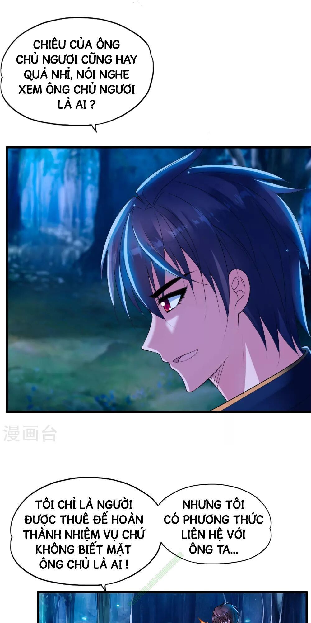 Y Đẳng Cuồng Binh Chapter 3 - Trang 2