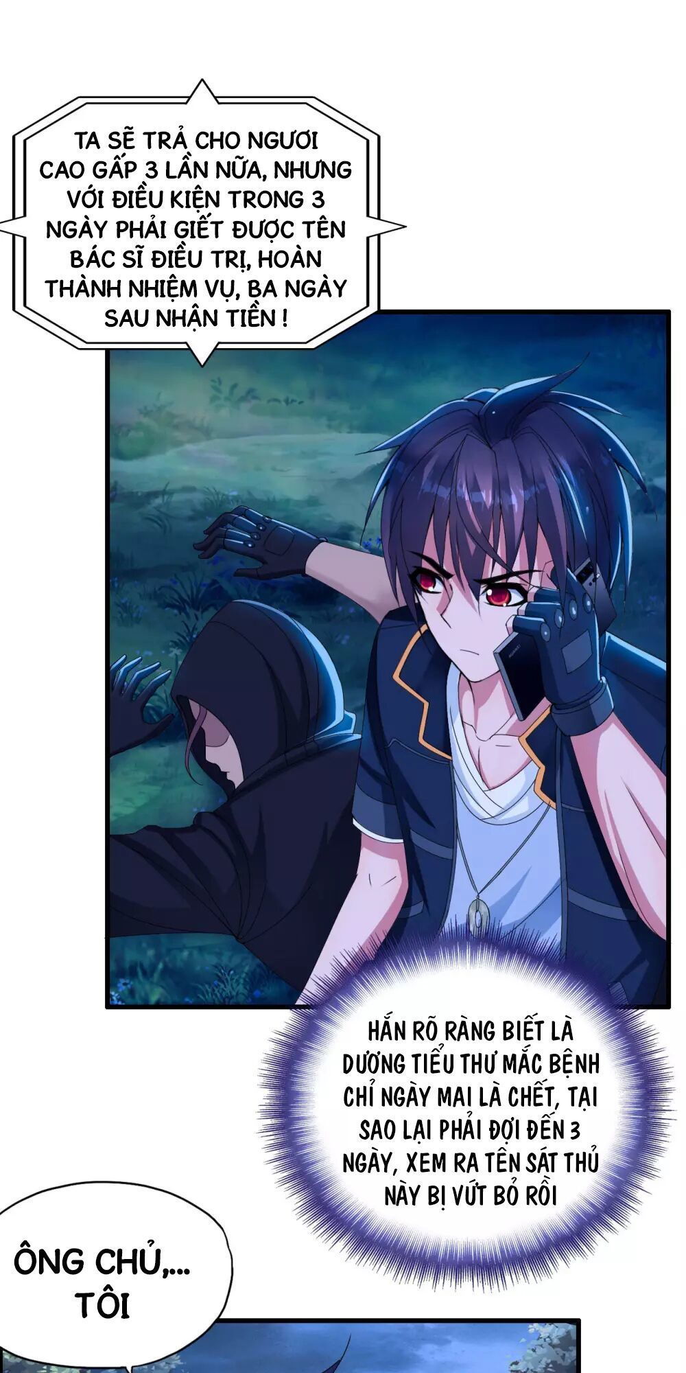 Y Đẳng Cuồng Binh Chapter 3 - Trang 2