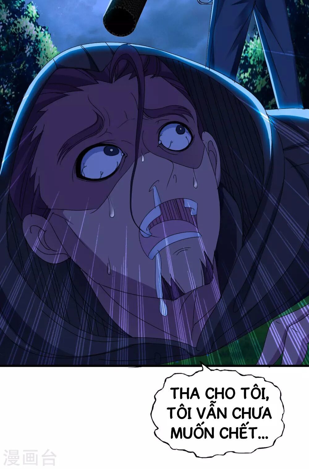 Y Đẳng Cuồng Binh Chapter 3 - Trang 2