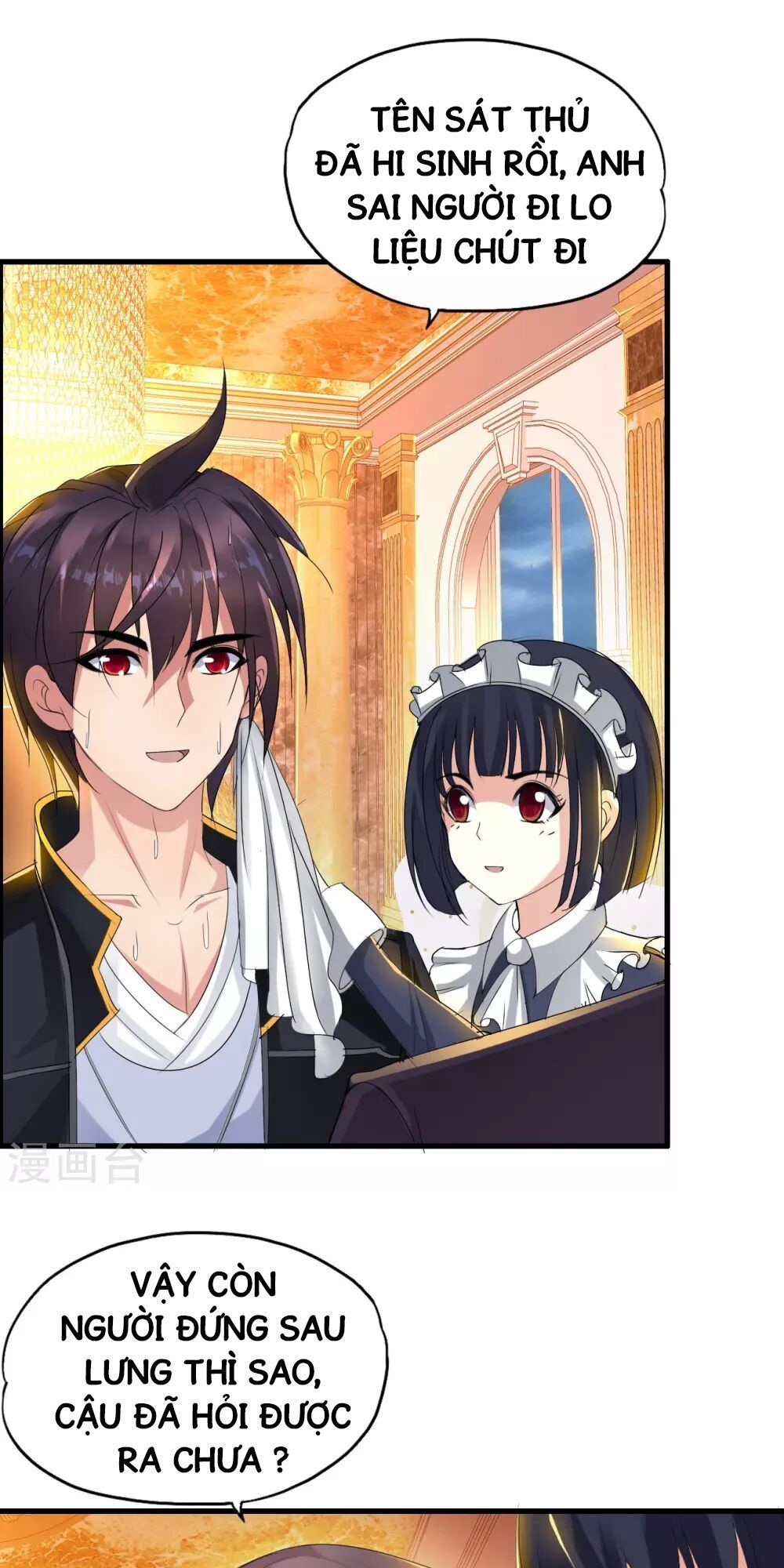 Y Đẳng Cuồng Binh Chapter 3 - Trang 2