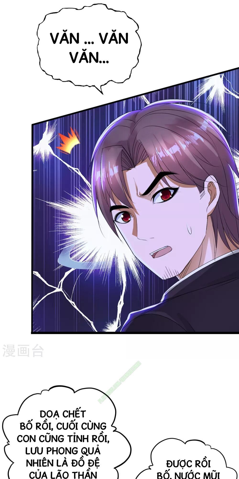 Y Đẳng Cuồng Binh Chapter 3 - Trang 2