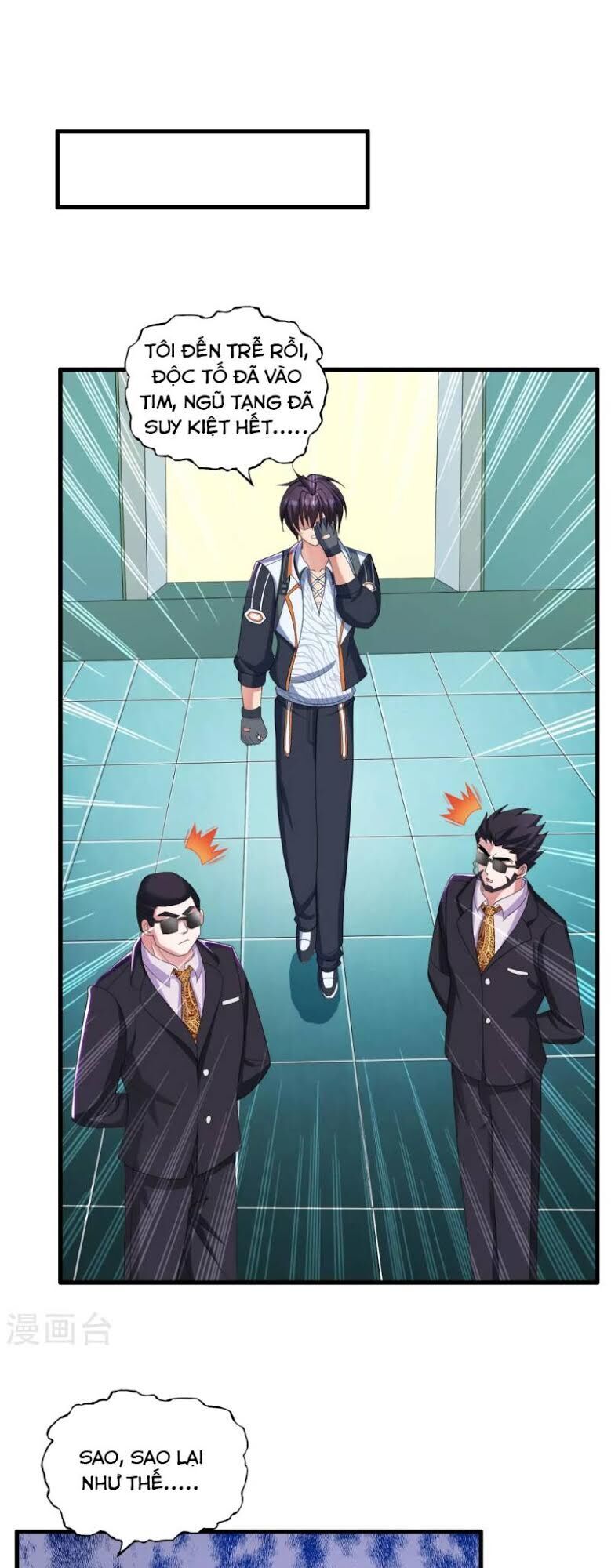 Y Đẳng Cuồng Binh Chapter 30 - Trang 2