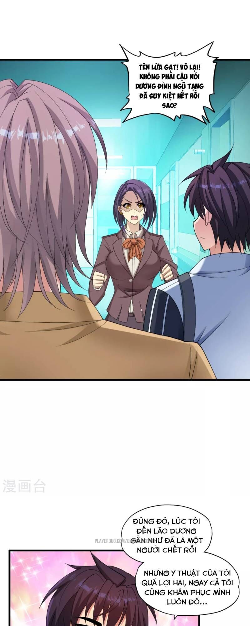 Y Đẳng Cuồng Binh Chapter 30 - Trang 2